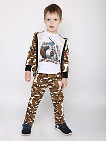 КМ-199 Костюм "Стрелок"